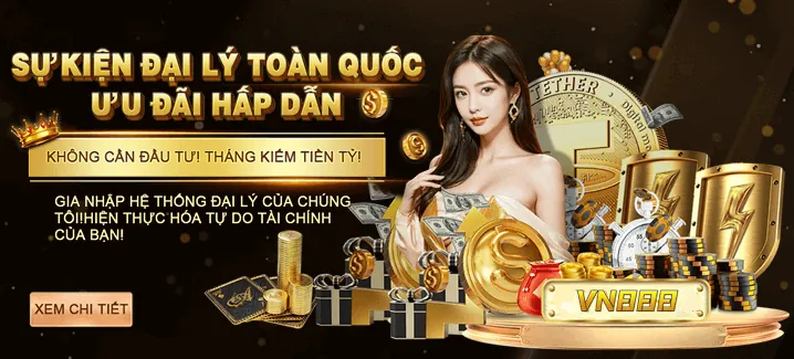 Ra mắt game mới 55vin
